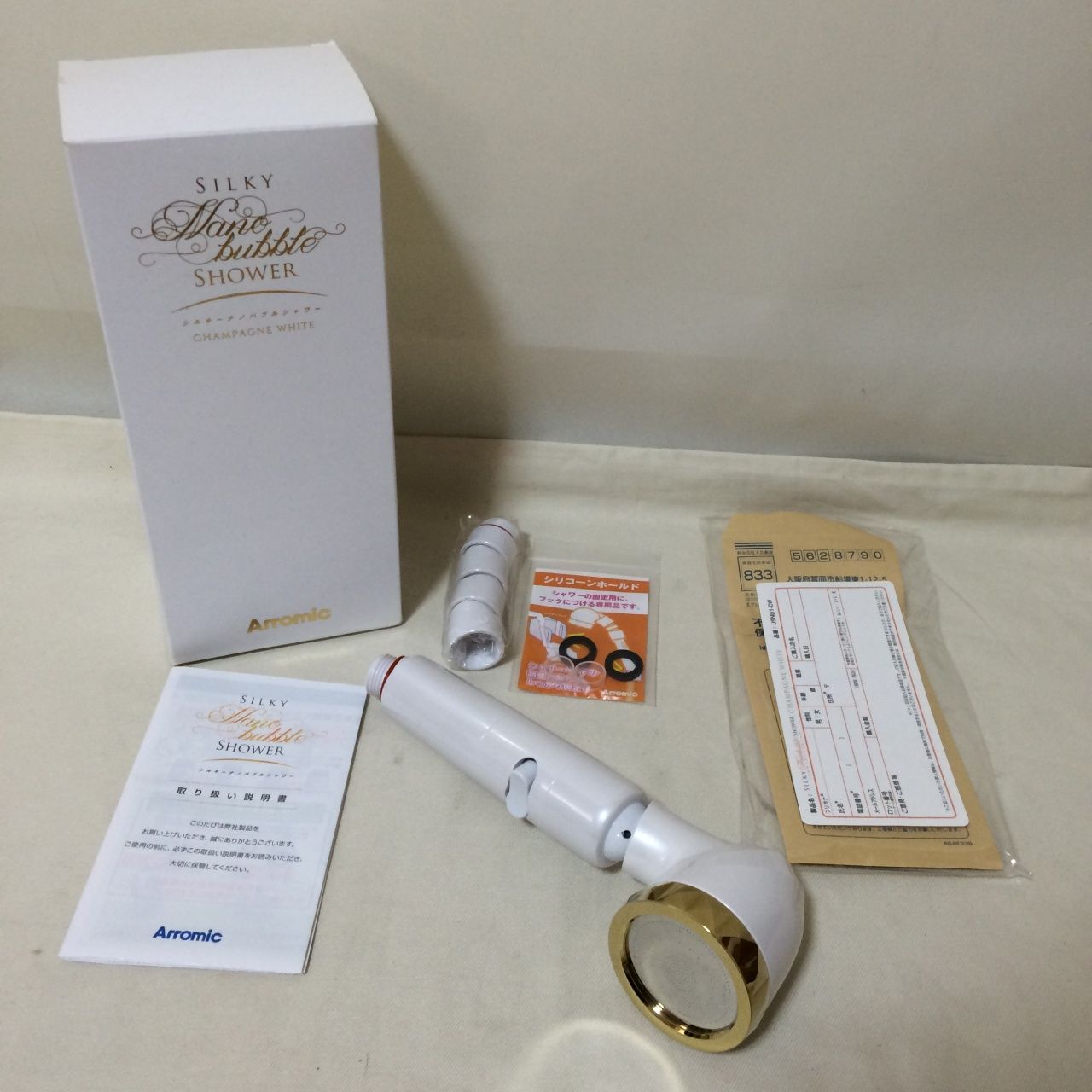 Silky Nano Bubble Shower ホワイト Silky Nano Bubble Shower ホワイト