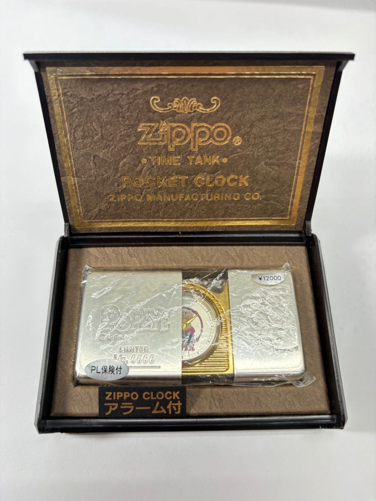 希少 新品未使用 zippo ジッポー TIME TANK POKET CLOCK ポパイ POPEYE 