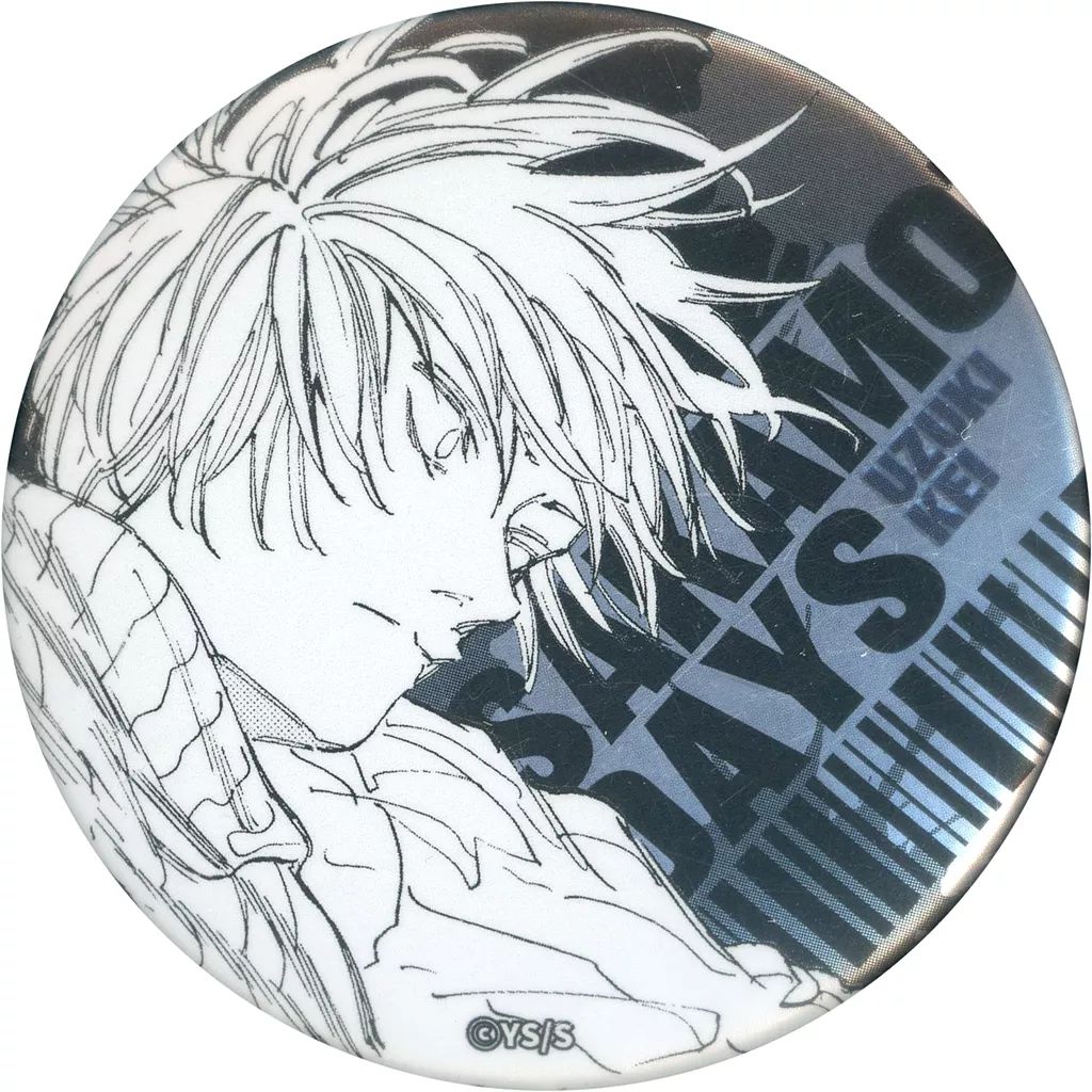 中古】バッジ・ビンズ 有月憬(×/スラー) 「SAKAMOTO DAYS デ