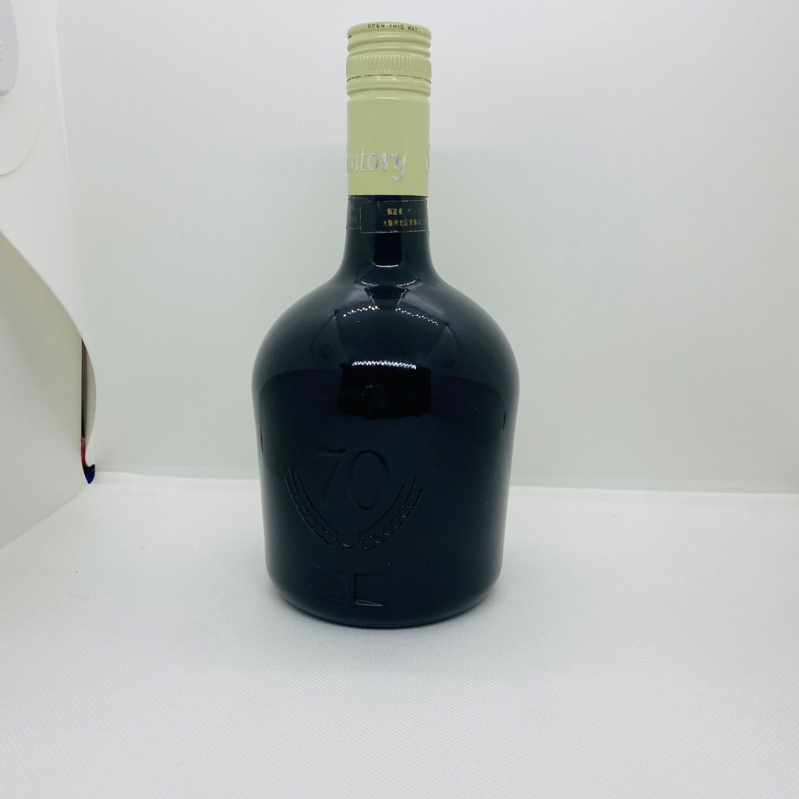 1970年代　スペシャルリザーブ　古酒　ウィスキー70周年記念ボトル　未開封 未開封】サントリー スペシャルリザーブ70周年記念ボトル