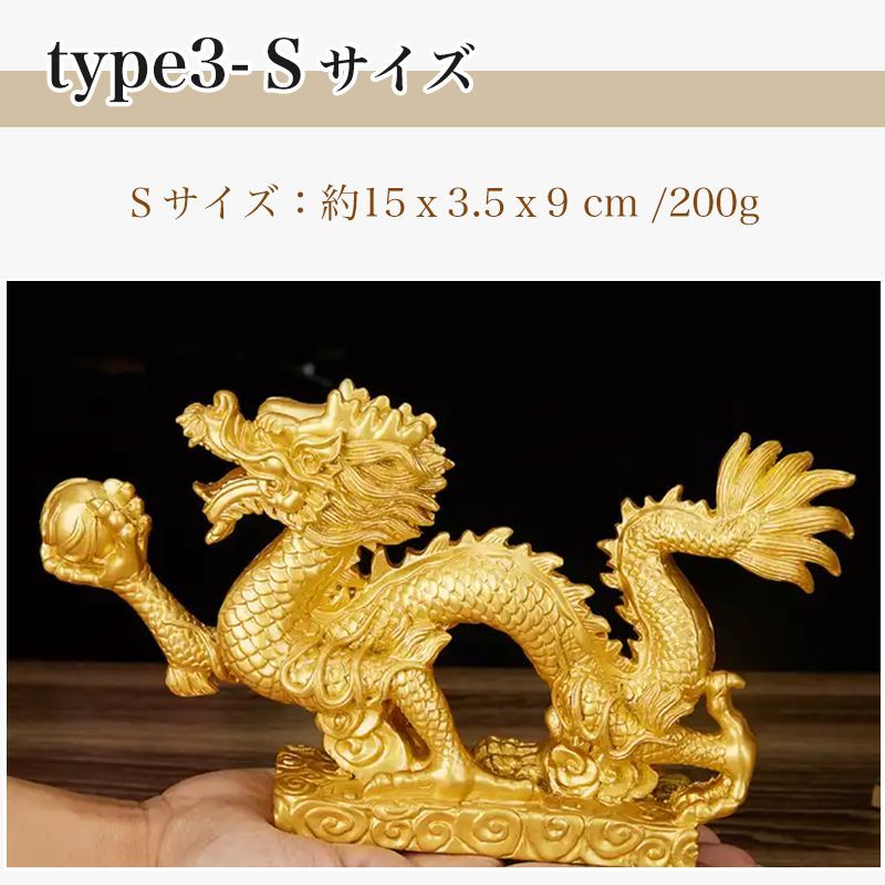開運 金運 龍 龍神 龍柄中国製大型陶器 【金運 黄色イエロー】 豪華！ 本金押箔 「開運 黄金龍」 色紙額【証明書付き】 高級額