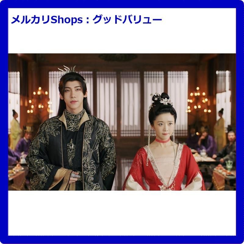 『リターン-真相- DVD-BOX1〈6枚組〉』(新品未開封) 新品未開封☆ 花青歌～悪役皇子の花嫁～ DVD-BOX1（9枚組） [DVD