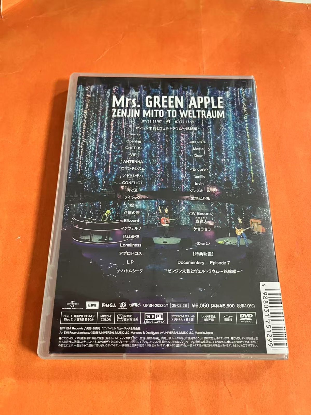 Mrs GREEN APPLE DVD ZENJIN、「5」~6品 新品未開封］Mrs GREEN APPLE ゼンジン未到とヴェルトラウム