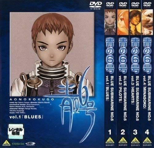 青の6号 全4巻セット レンタル落ち DVD