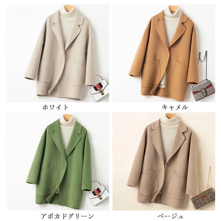 長袖 トップス
