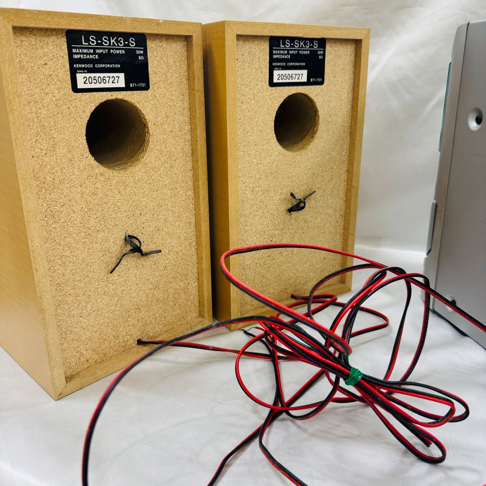 A【中古】KENWWOD ケンウッド RXD-SK3MD MD CD カセットコンポ