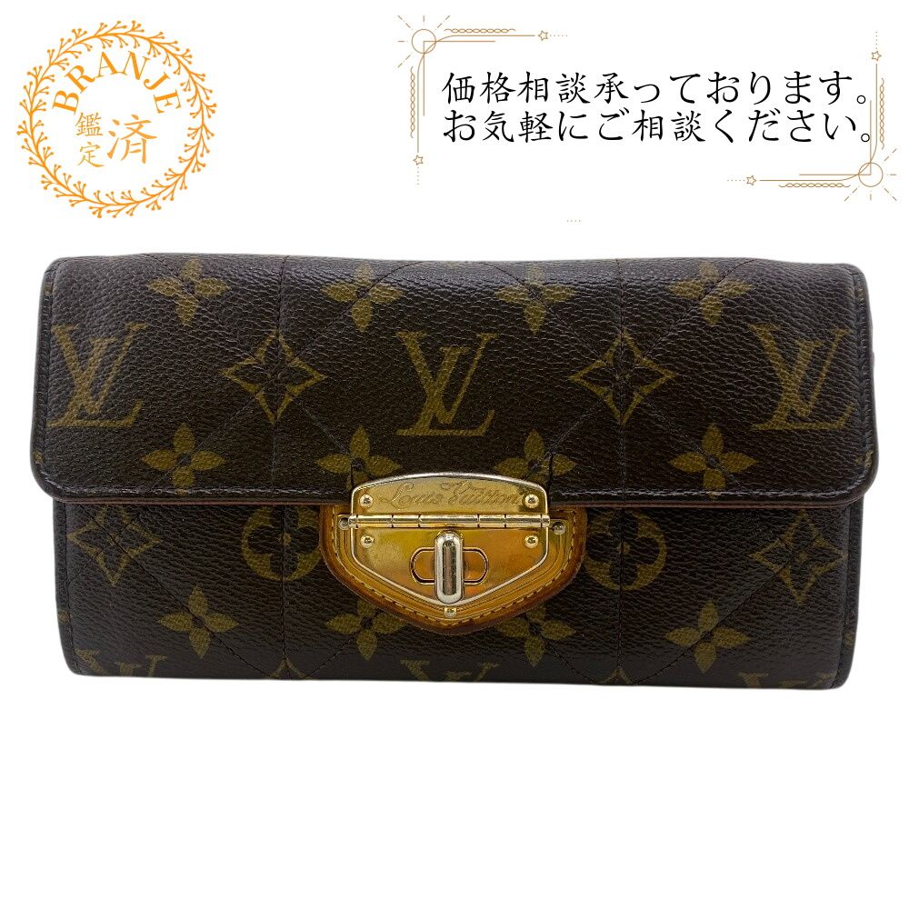 即発送可能 JACQUEMUS スエード円形ポーチ 即発送可能 JACQUEMUS