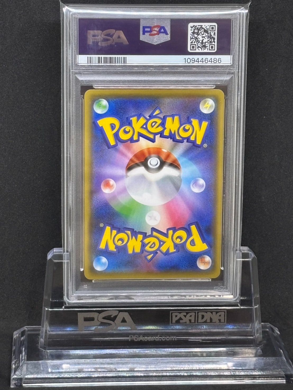 PSA10 ポケモンカード R団のサンダー プロモ 25th 008/025 PSA10鑑定済〕R団のサンダー(25th)【P】{008/025}