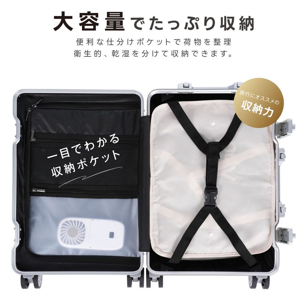 大容量 ビジネス