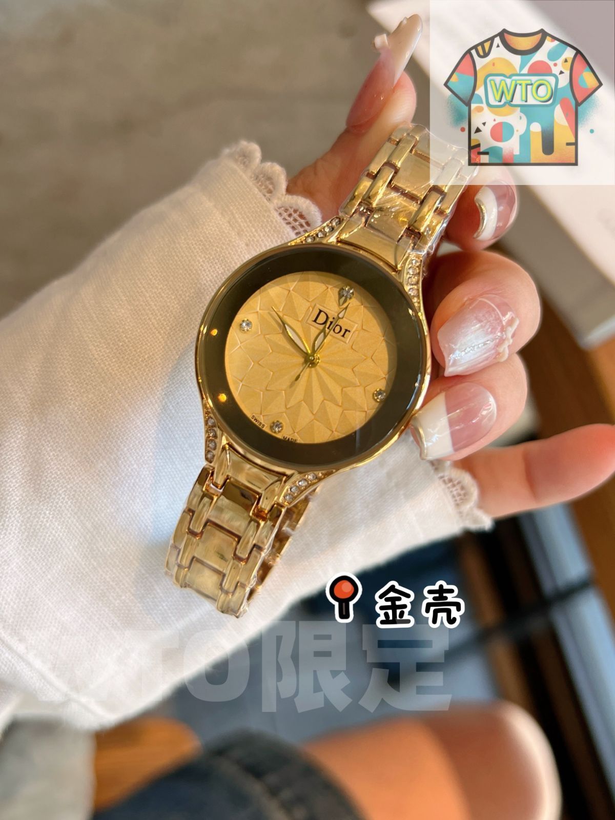Dior ゴールド オクトゴナル 腕時計 Christian Dior ディオール オクタゴン ウォッチ 腕時計