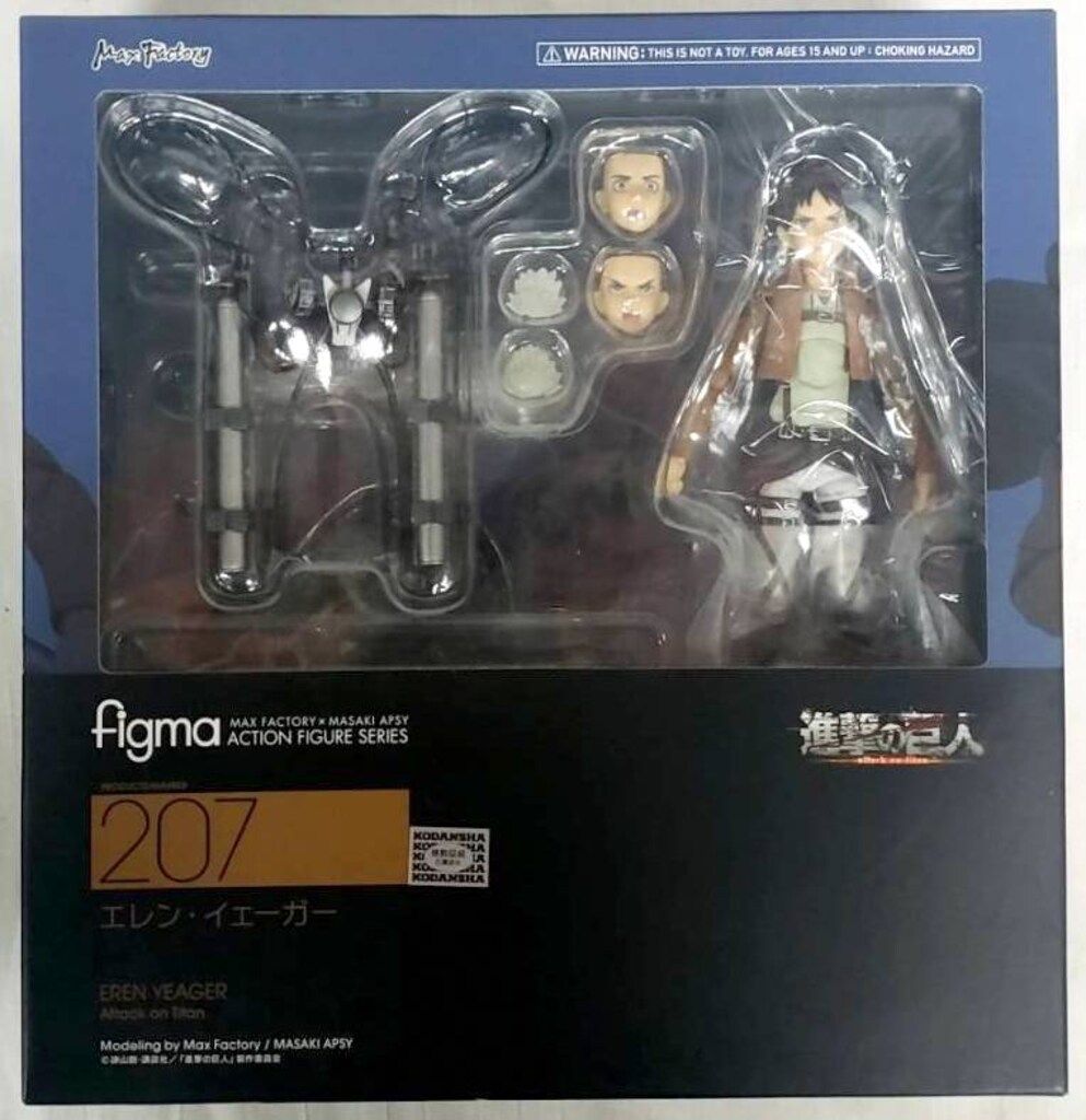 FIG]figma(フィグマ) 207 エレン・イェーガー 進撃の巨人 完成品