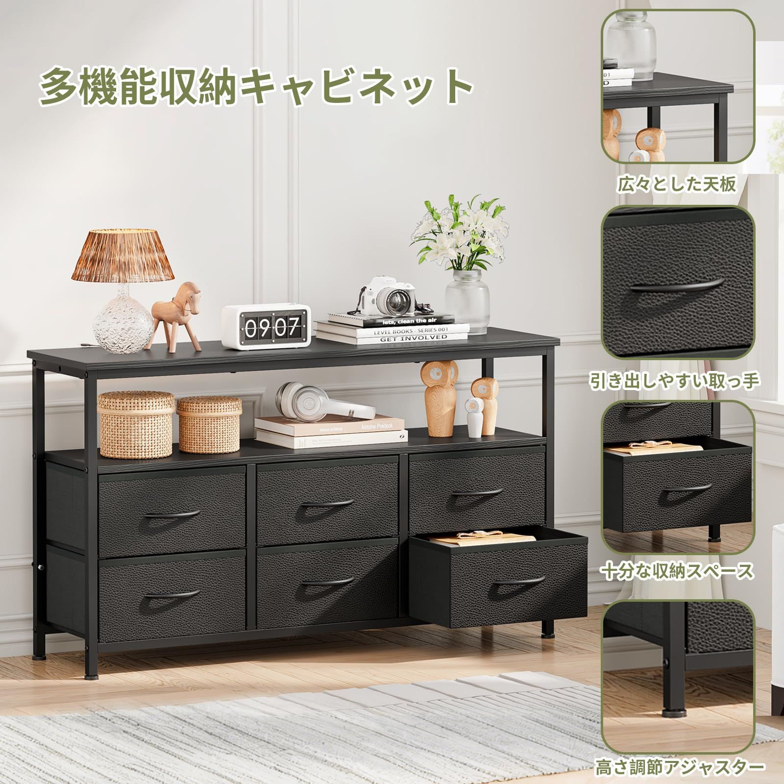 55インチテレビ対応