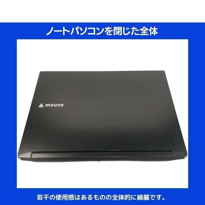 【美品】新品SSD512メモ8GB★ハイスペック♪3世代i7！カメラ★Win11 LaVie WEBカメラ/中古/15.6型/ノートPC/Win11/爆速SSD512GB/8GB