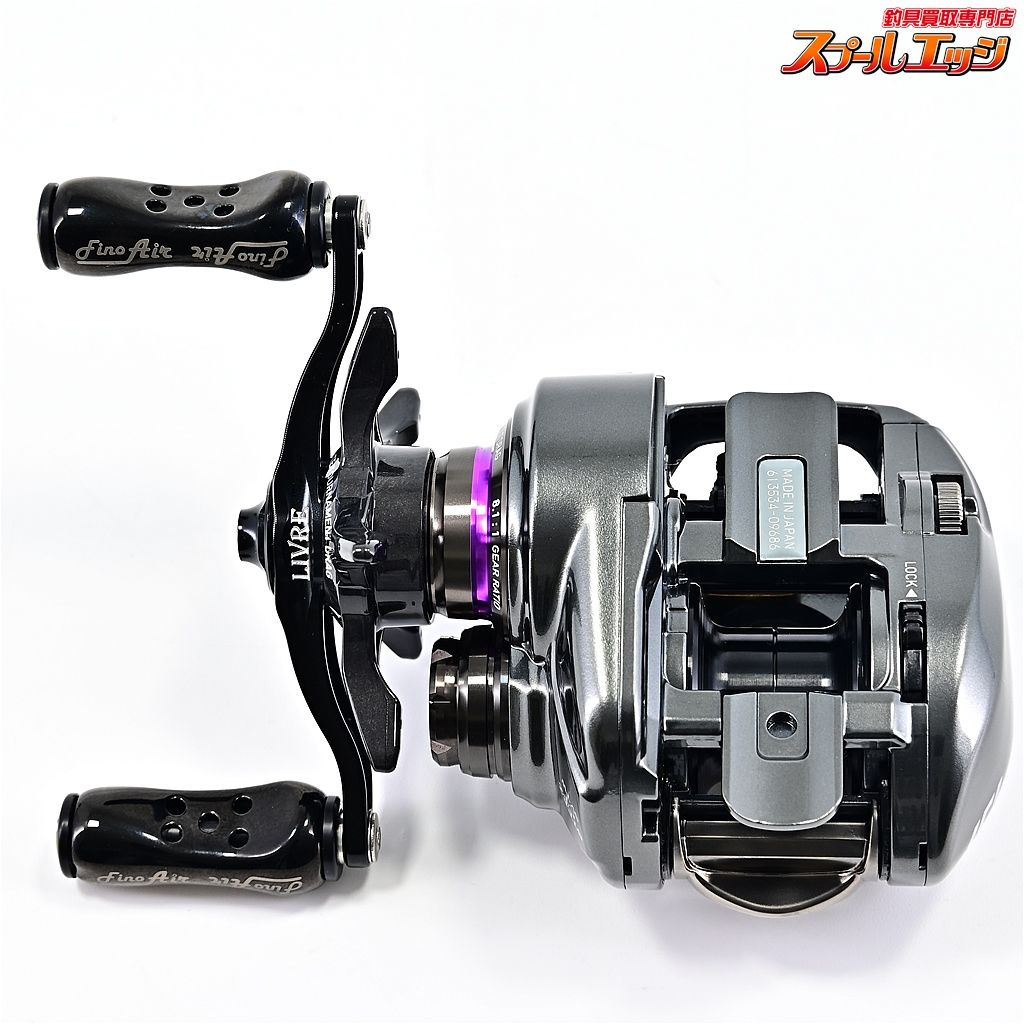 ダイワ　スティーズ　A TW ktfスプール　リブレ ダイワ スティーズ A TW ktfスプール リブレ