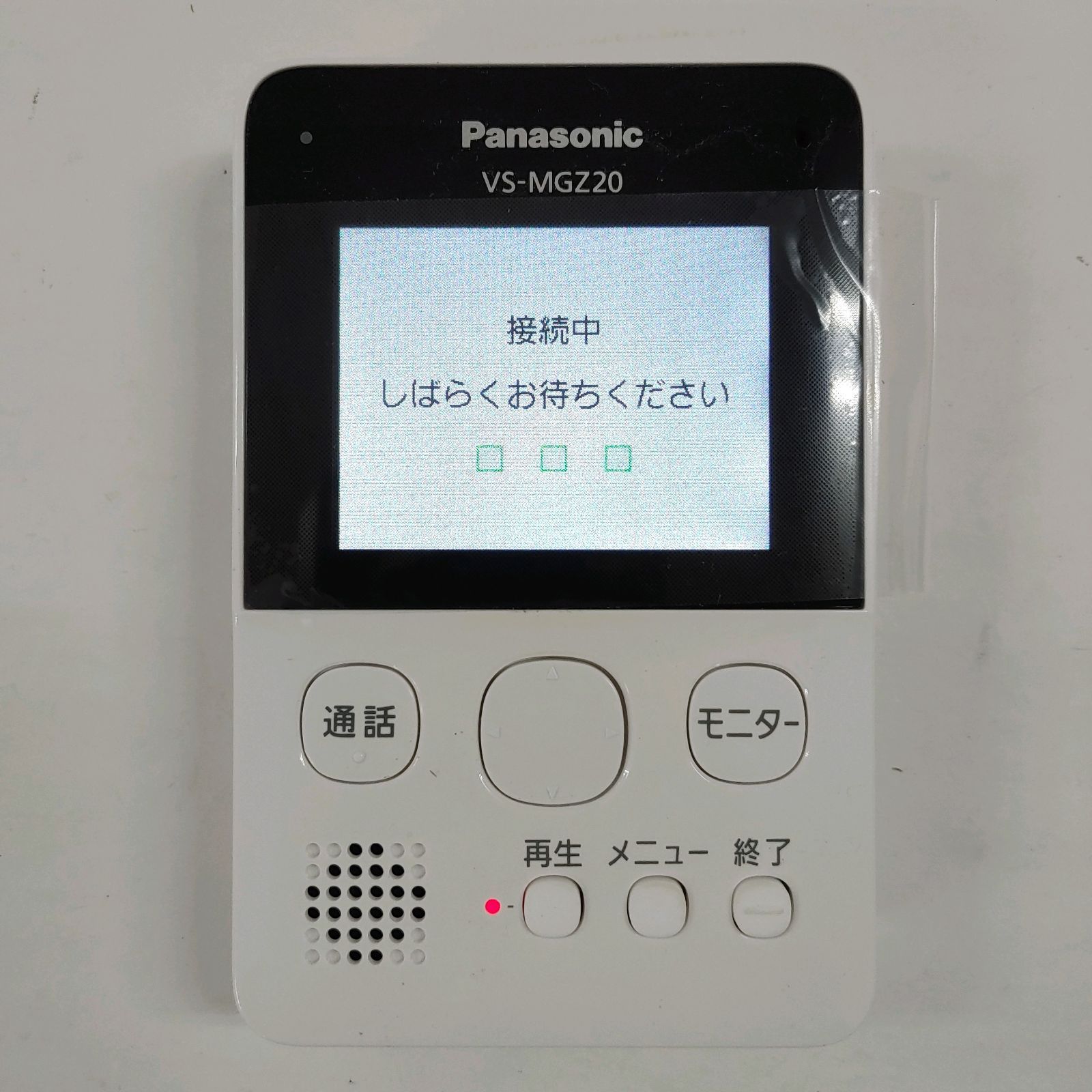 Panasonic ワイヤレステレビドアホン(親機のみ) VS-MGZ20 - メルカリ