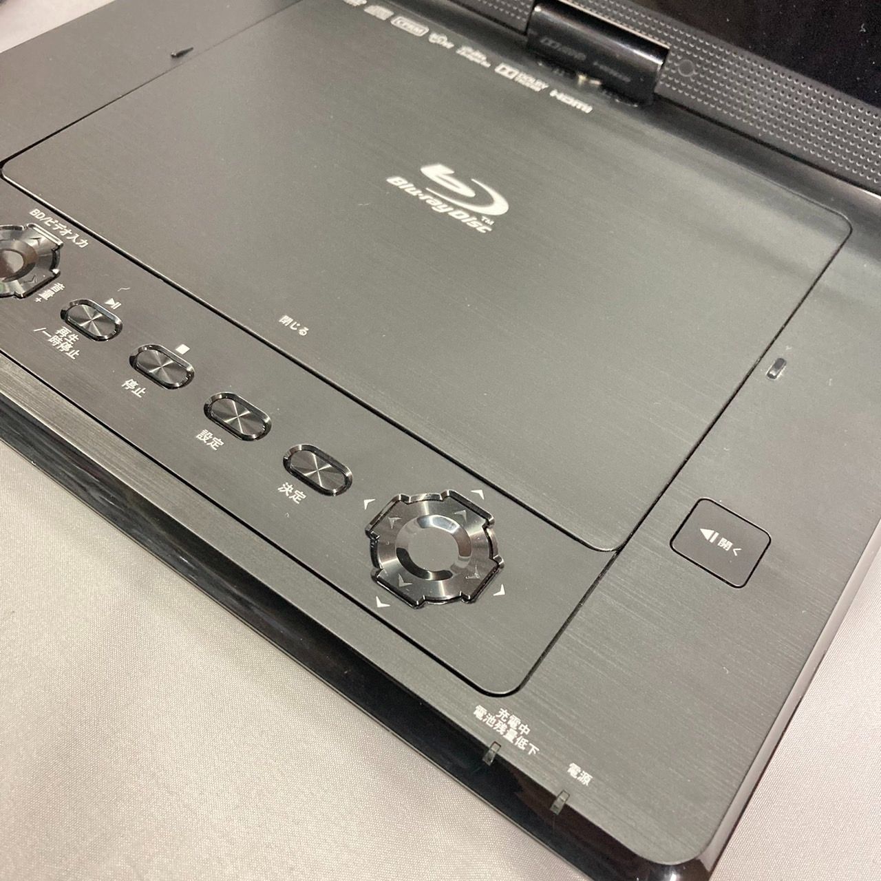 Wizz ポータブルDVD Blu-ray プレーヤー ダイニチ電子 WPBS1006 10.1インチ ポータブルブルーレイ
