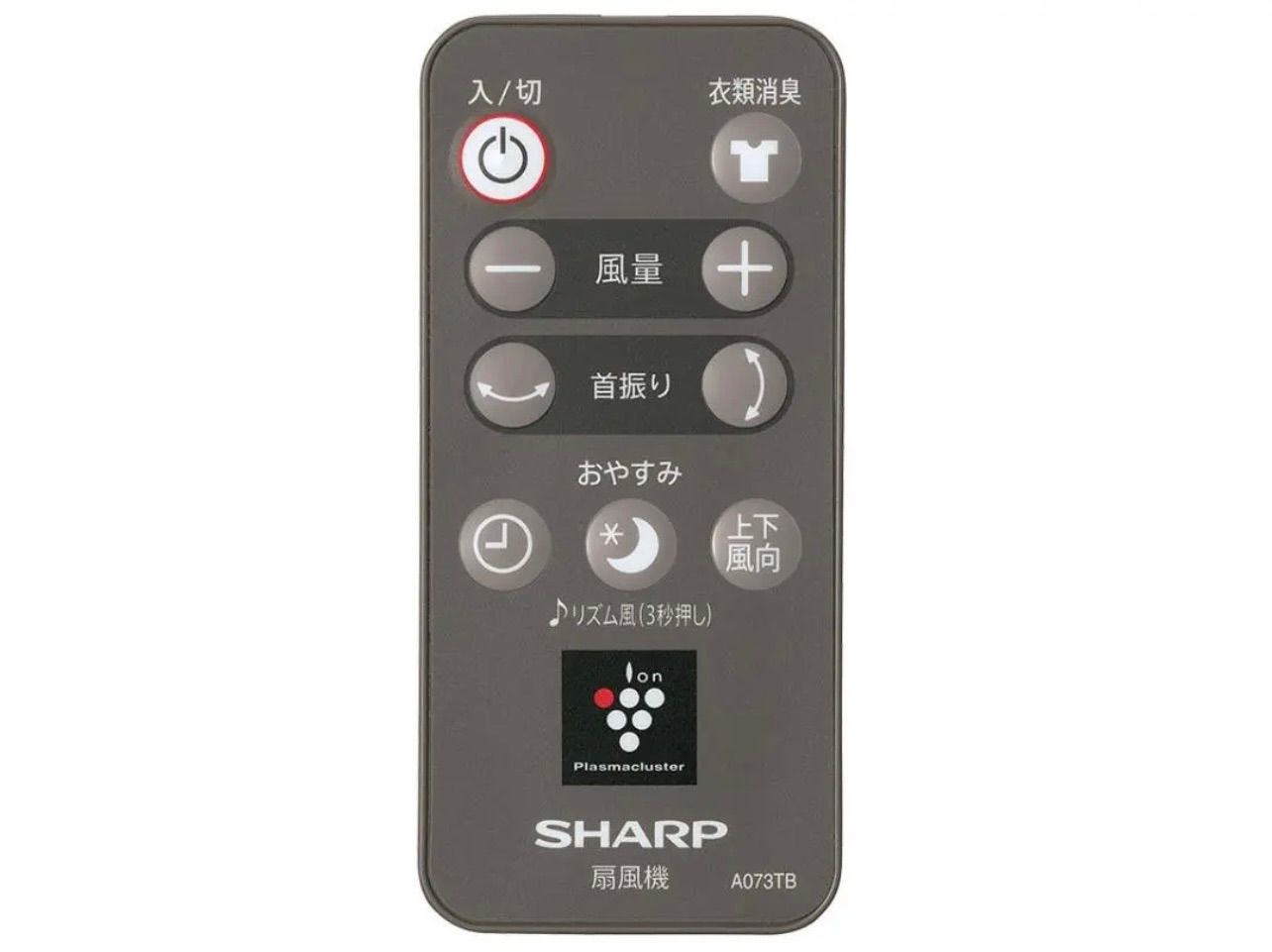 特売在庫1点のみ】シャープ PJ-P2DS-T ブラウン プラズマクラスター