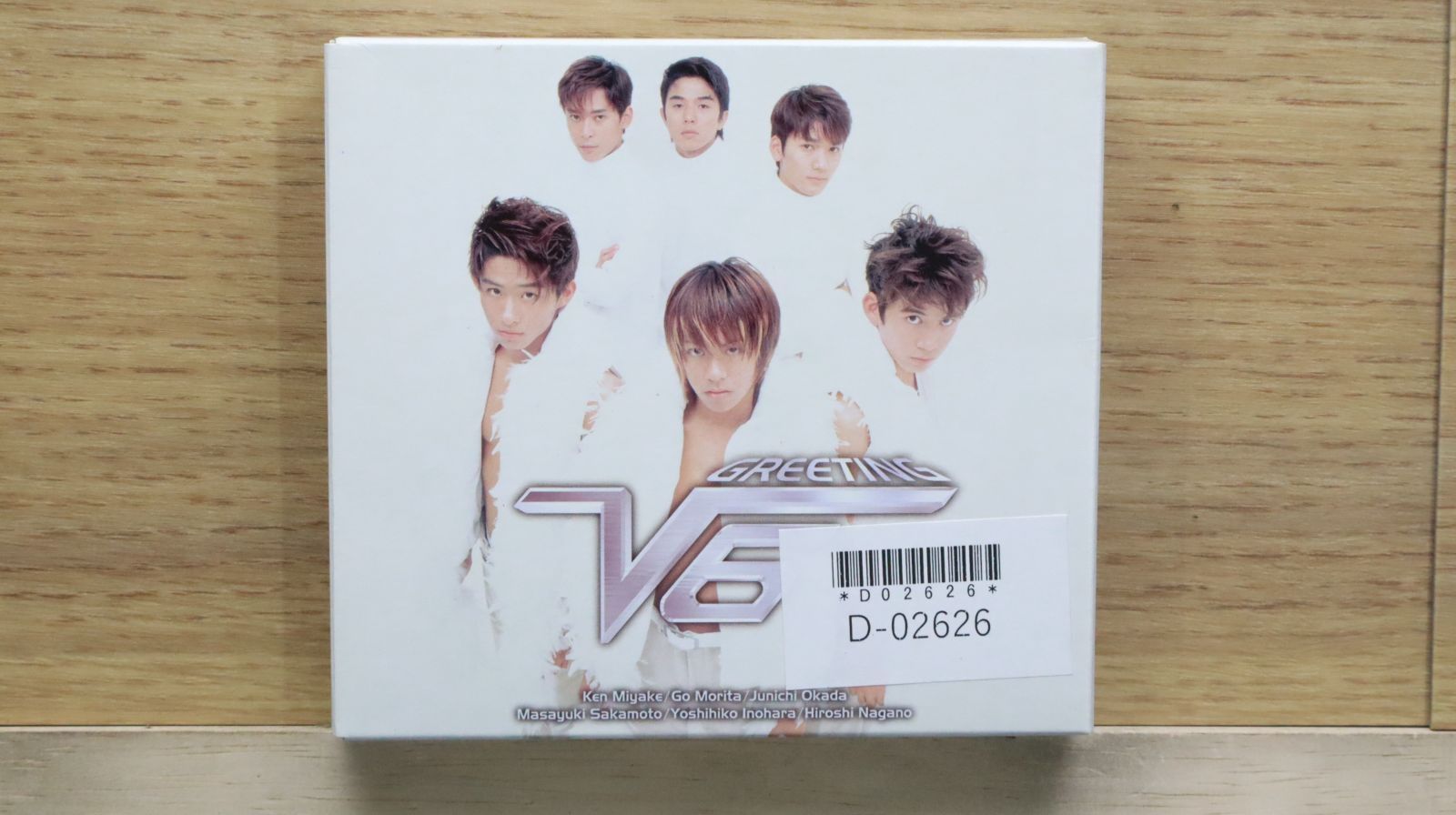 国内盤CD☆ブイシックス/V6□ グリーティング □4988064115167/AVCD