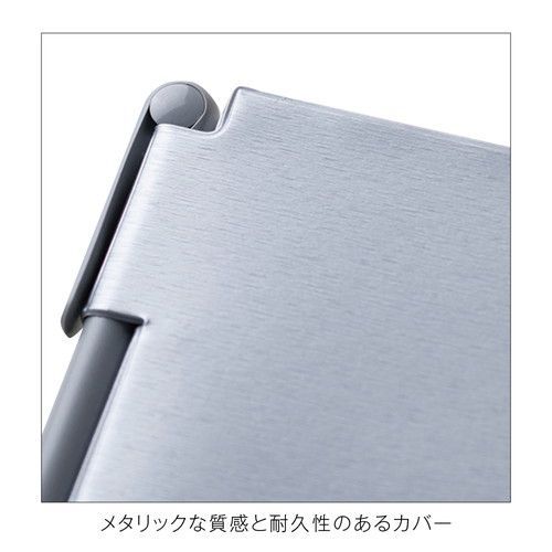 ×10セット