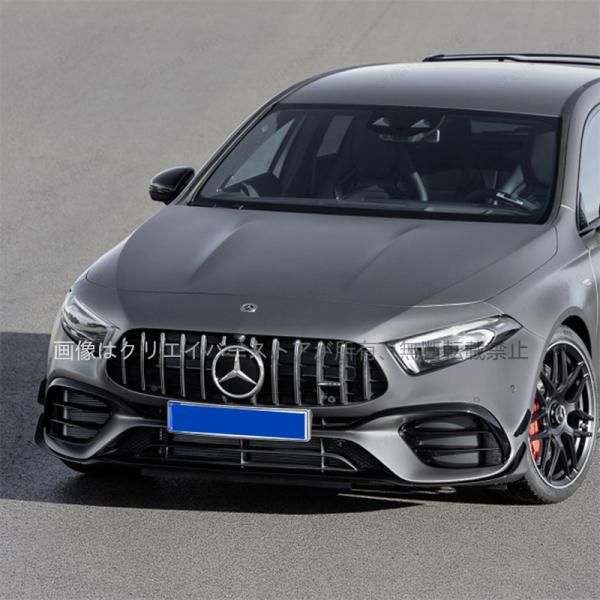 外装 カスタムパーツ