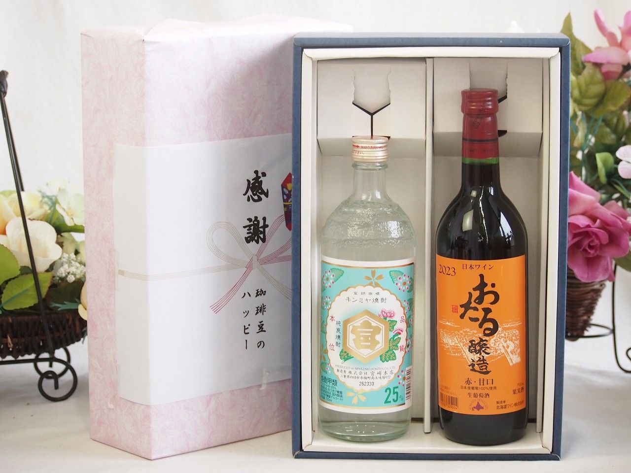 呪術廻戦 クリアカード12枚セット 乙骨憂太 171枚