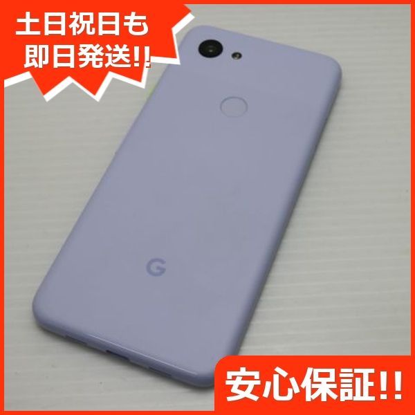 ANDROID - 超美品 SoftBank Google Pixel 3a 64GB  パープリッシュ M555 超美品 SoftBank Google Pixel 3a 64GB パープリッシュ スマホ