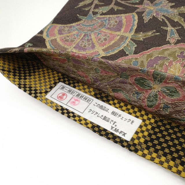 袋帯 極美品 新古品】 袋帯 未使用 全通 正絹 染め帯 手染め 京友禅 都摺浪漫