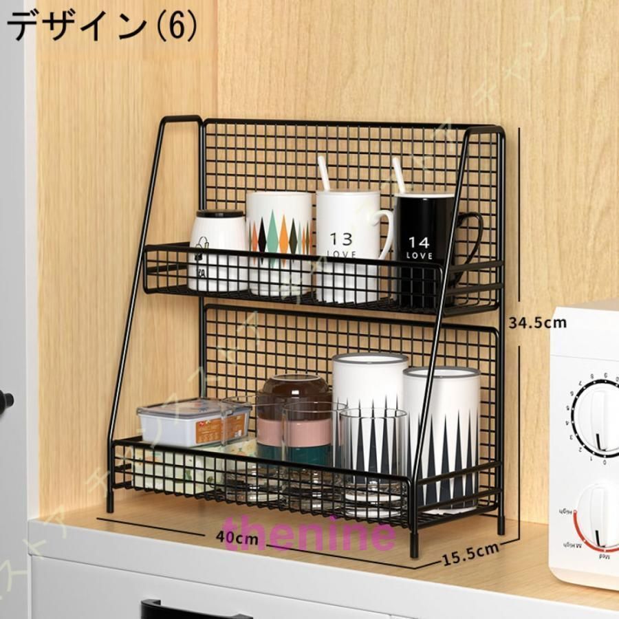 コンパクト キッチン収納