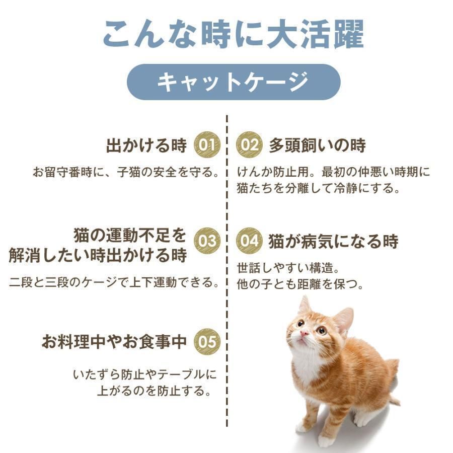 掃除簡単 留守番