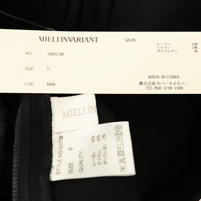 プロフィール必読 プロフィール必読 プロフィール必読 ZX