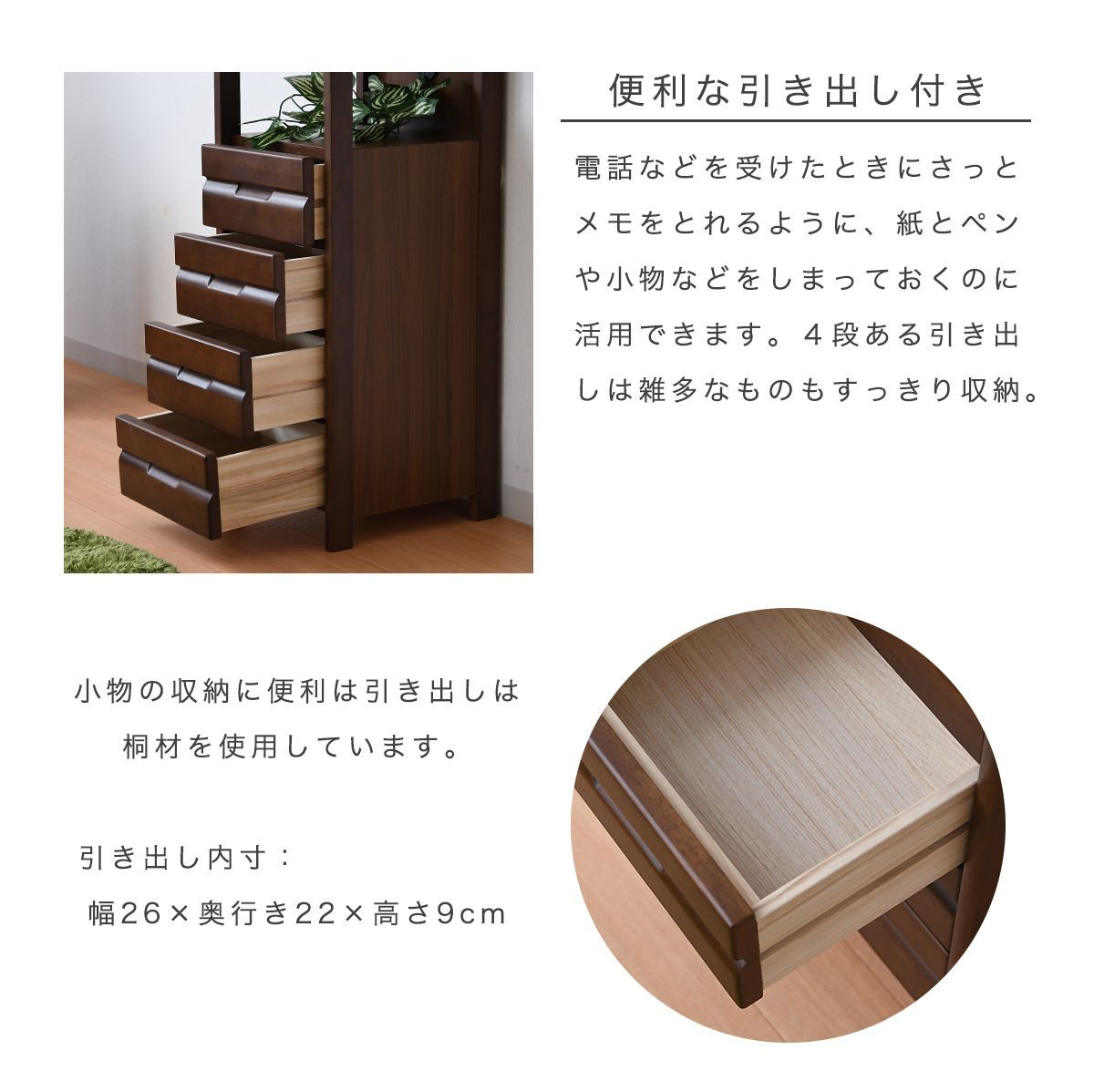 新品】ルーター収納 キャビネット ラック fax台 ファックス台 完成品 