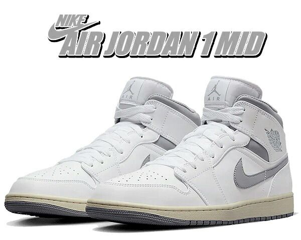 ナイキ エアジョーダン 1 ミッド NIKE AIR JORDAN 1 MID white|stealth 554724-135 ホワイト ステルス スニーカー ヴィンテージ セイル グレー VINTAGE GREY