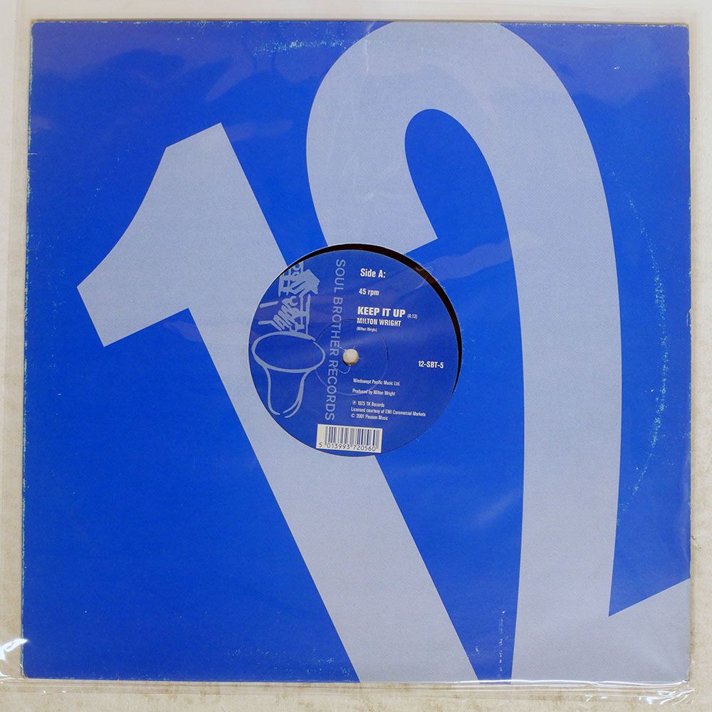 THE WORLD Lucky Planet UK盤 UK盤 MILTON WRIGHT / LJ REYNOLDS/KEEP IT UP / KEY TO THE