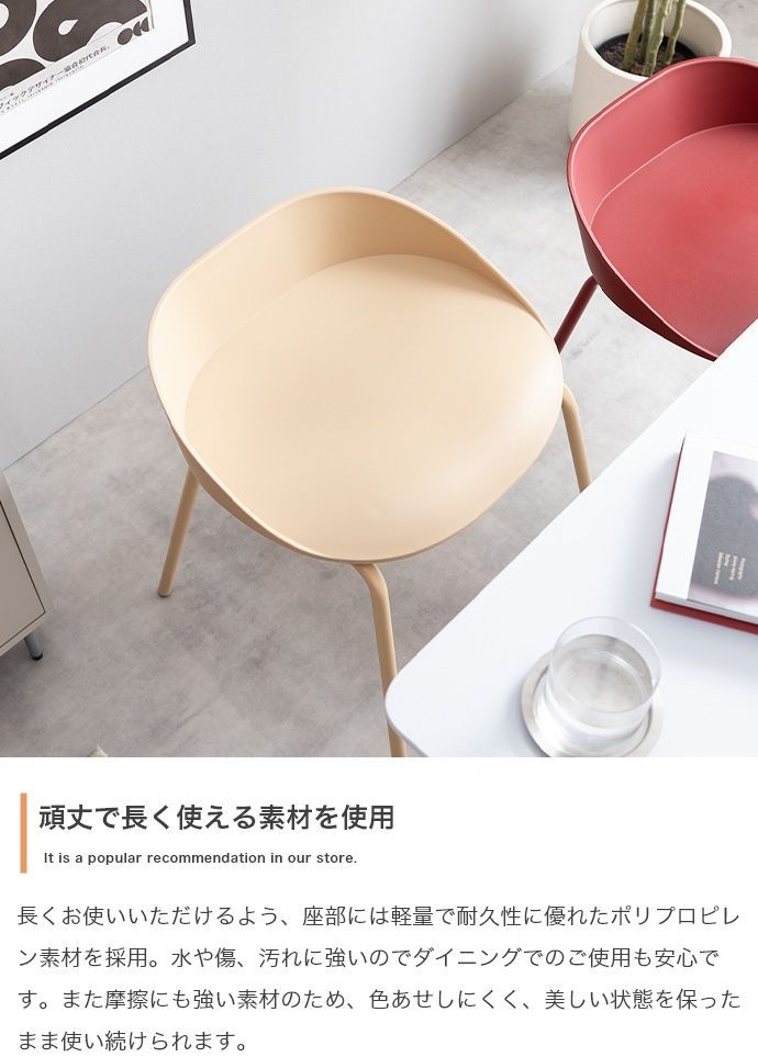 単品 Studio