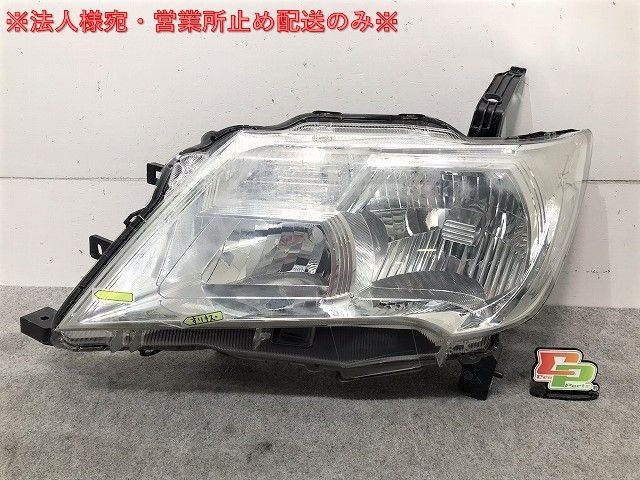 セレナ C26/FPC26/NC26/FNPC26/HC26/HFC26/FNC26 前期 左ヘッドライト/ランプ キセノン HIDレベライザー KOITO 100-23097 日産(103821) 