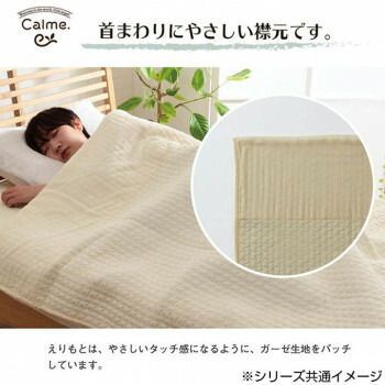 シングル
