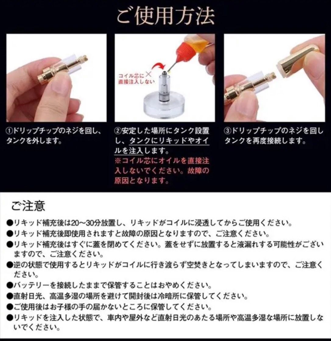 100本 0.8ml KRT 黒丸口金 アトマイザー カートリッジCBDリキッド 