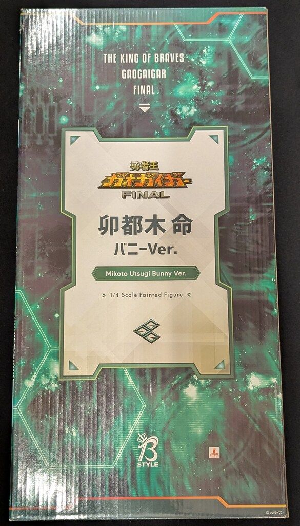 FREEing 卯都木命 バニーVer PVC