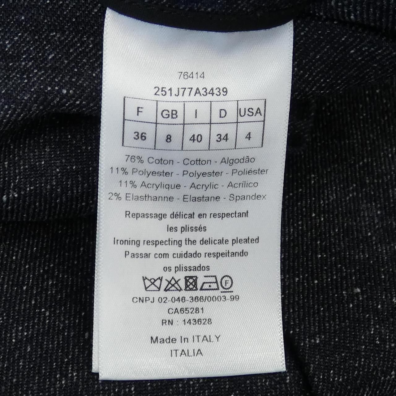 クリスチャンディオール CHRISTIAN