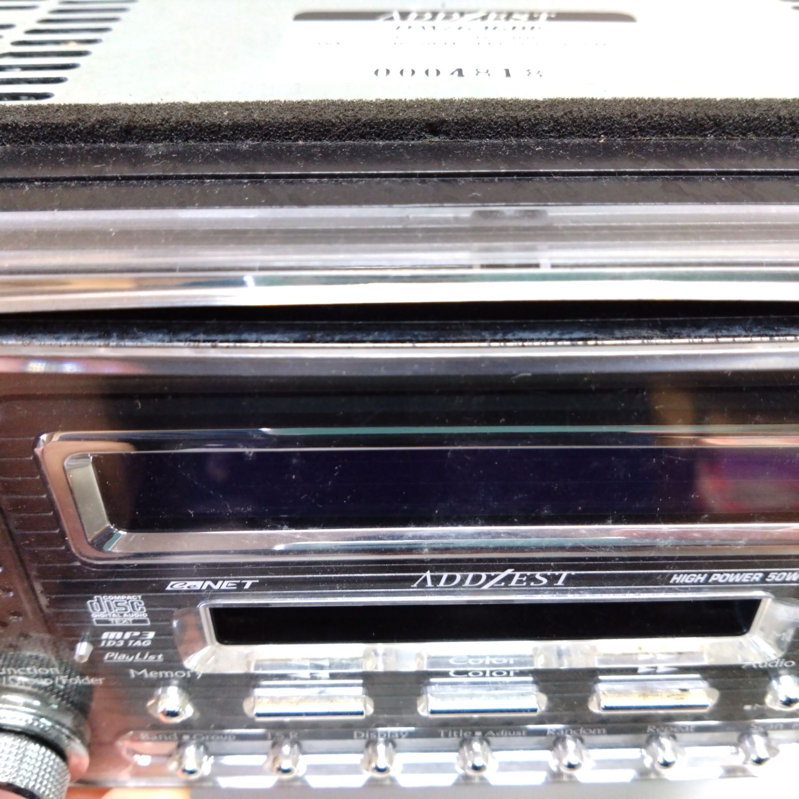 【良好】アゼスト　DMZ636BK 【希少】 Yahoo!オークション - ADDZEST アゼスト DMZ636BK PA-4104A 動作