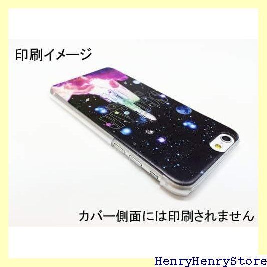 ScoLar スカラー スマホケース AQUOS R9 SH-51E | A401SH ケース ハードケース アクオス sh51e スマホ 携帯 保護 スマホカバー メルヘン柄 ユニコーン 1853 CHRISTIANNAURATH_COM_BR