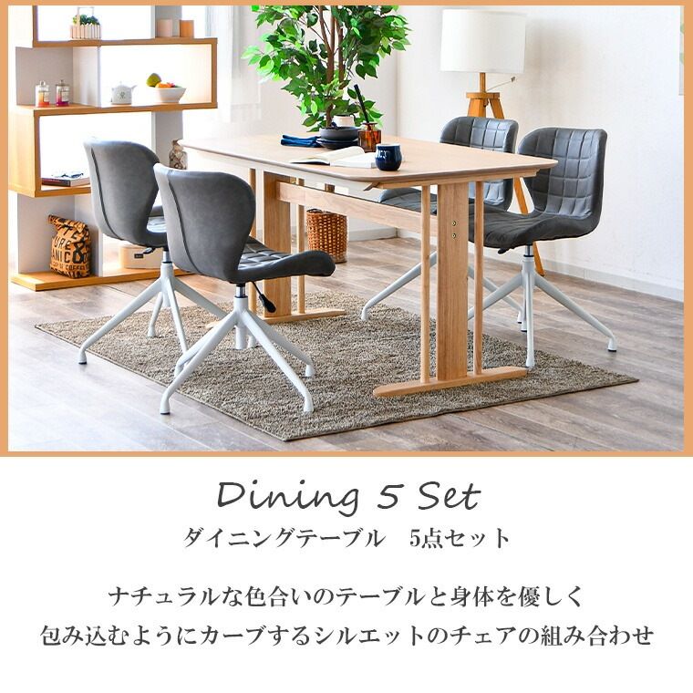 レザー ファブリック