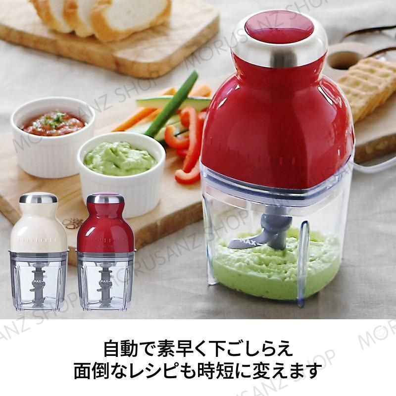 大根おろし器 肉切り機