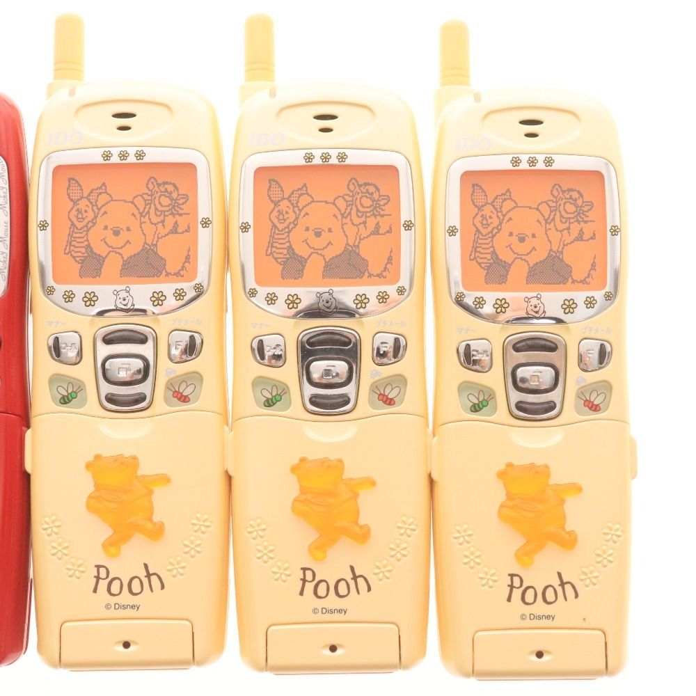 535G 京セラ株式会社