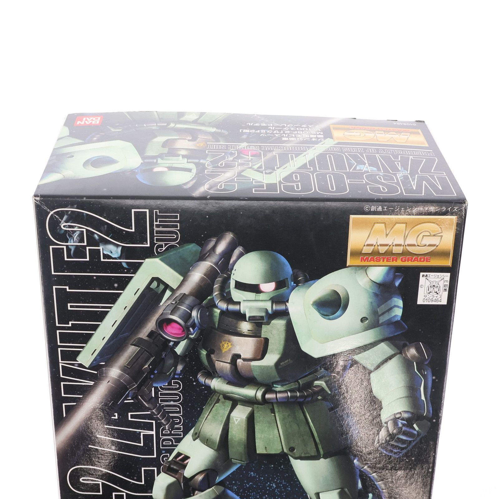 BANDAI - MG 1/100 MS-06F-2 ザクIIF2型(ジオン公国軍仕様) 機動戦士ガンダム0083 STARDUST MEMORY(スターダストメモリー) プラモデル(0109464) バンダイスピリッツ MG 1/100 MS-06F-2 ザクIIF2型(ジオン公国軍仕様) 機動戦士