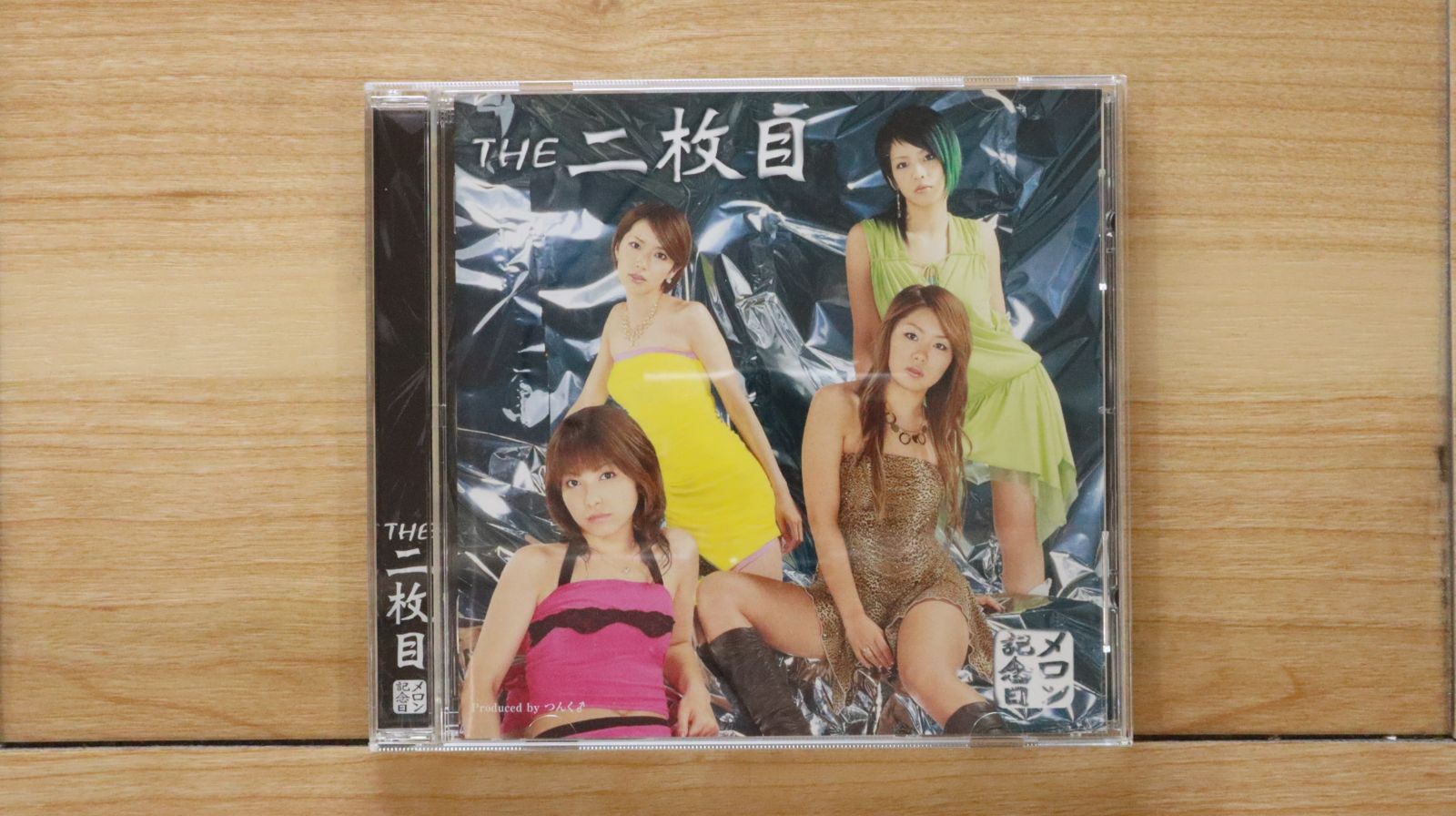THE BINARY / melon CD 2枚セット THE BINARY / melon CD 2枚セット THE BINARY / melon CD 2枚セット