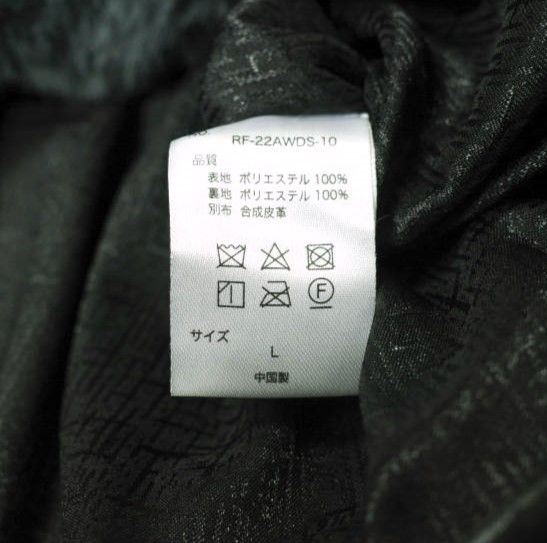 ジャケット アウター