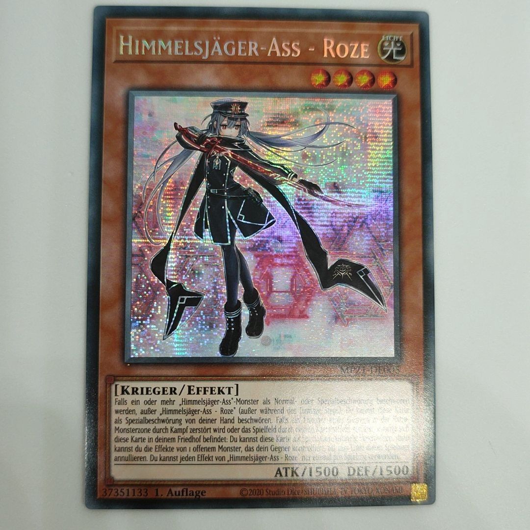 中国版遊戯王ロゼ image_2024-06-