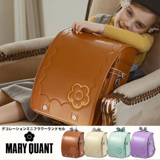 Prince TOUR PRO Z テニスシューズ 27.5cm ランドセル 女の子 ガールズ MARY QUANT マリークヮント