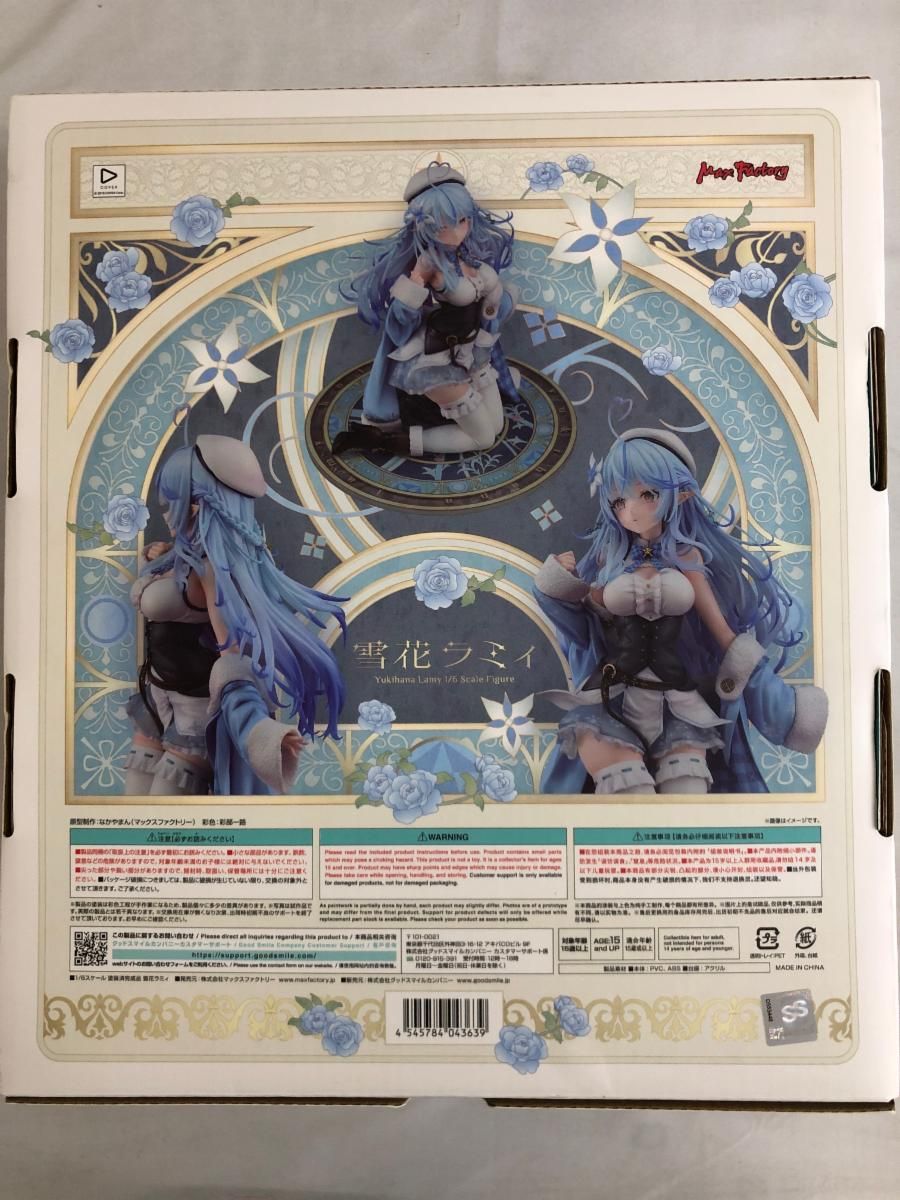 ♪雪花ラミィ ホロライブプロダクション 1/6 GOODSMILE ONLINE SHOP＆オンラインショップ限定■＊同梱不可 雪花ラミィ｜グッドスマイルカンパニー公式ショップ